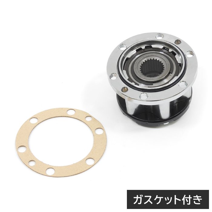 ジムニーJB23WJB43WマニュアルフリーハブハブロックVer.2左右セットメッキ43810-82CB243810-82CB443810-76J02互換品SJ30JA11JA22JB23手動切り替えホイールハブオフロードシエラスズキJB33Wワイドエアロッキングハブ
