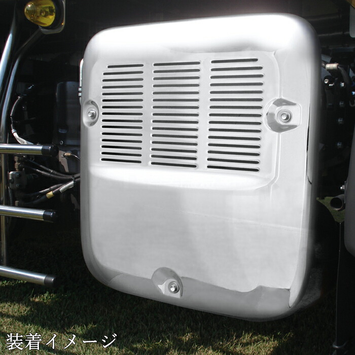 日野グランドプロフィア高床用メッキマフラーカバーメッキカバーNEWプロフィア大型外装カスタムパーツデコトラメッキパーツ