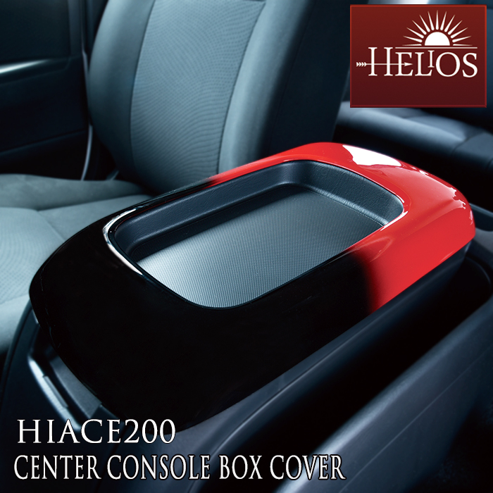 HELIOSヘリオス 200系ハイエース1型2型3型ガングリップステアリング Amazon | HELIOS ヘリオス 200系 ハイエース 1型 2型 3型 ガン