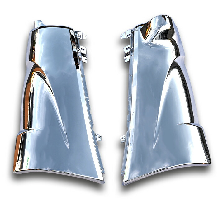 日野17レンジャーメッキコーナーパネル左右セット外装カスタムパーツデコトラメッキパーツ