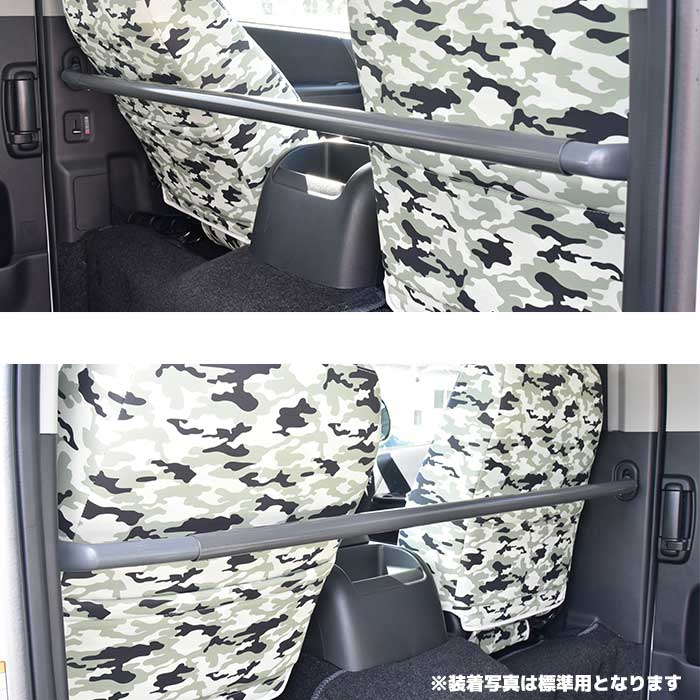 楽天市場 ハイエース 200系 バン 標準用 セパレート バー 仕切り棒 車検対応 純正互換 ナロー 車検用 仕切り棒 純正品番 74850 26060 互換品 セパレータバー Auto Parts Sunrise