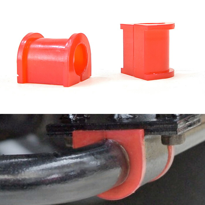 ジムニーJB23WJA12JA22強化スタビライザーマウントブッシュ2個セットスタビブッシュ車カスタムカスタムパーツパーツカー用品車用品カーパーツスズキ