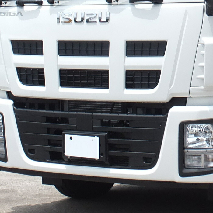 Isuzu