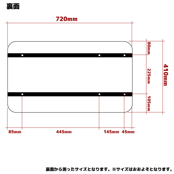 いすゞギガNEWギガメッキマフラーカバーメッキカバー
