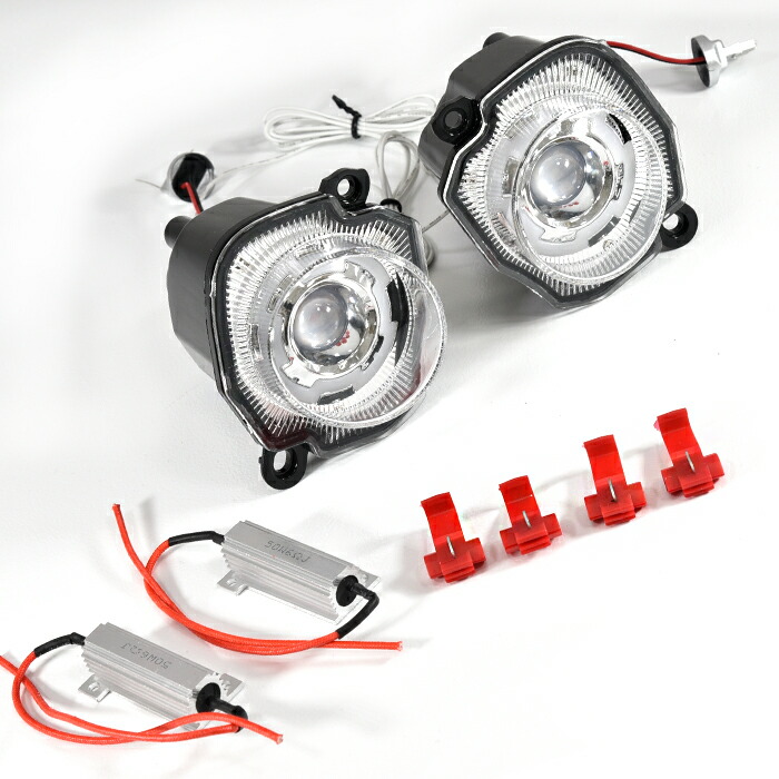 ジムニーJB64WJB74W2色LEDフロントグリルクリアレンズデイライト機能搭載ハイフラ防止抵抗器付左右ウィンカー車カスタムカスタムパーツパーツカー用品車用品カーパーツ