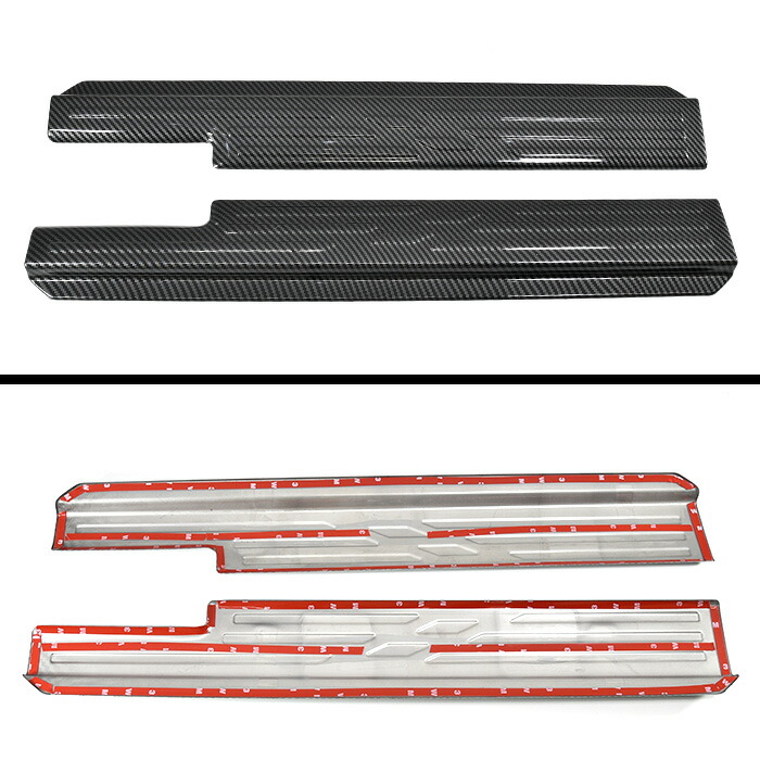 ジムニーJB64WJB74Wスカッフプレートカーボン調左右セットスズキジムニーシエラ内装サイドステップガードサイドシル車カスタムカスタムパーツパーツカー用品車用品カーパーツ