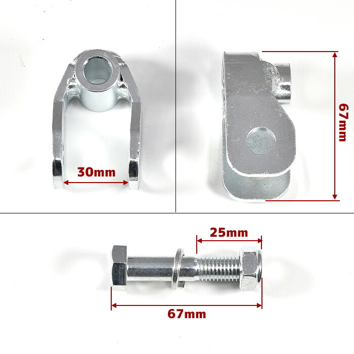 ジムニーJB64WJB74Wリアショック延長ブラケット35mm延長リフトアップ2個セット純正ショック対応スズキジムニーシエラ外装リフトアップ足回り車カスタムカスタムパーツパーツカー用品車用品カーパーツ