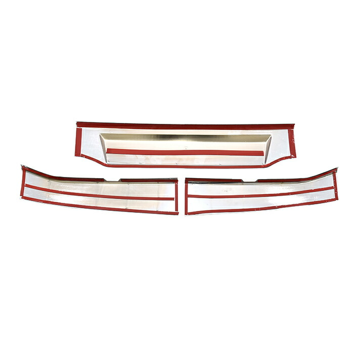 いすゞ大型ファイブスターギガメッキフロントリッドカバー3分割貼り付けボンネットパネルワイパー下