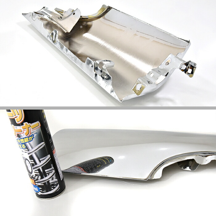 いすゞ2トンNEWエルフメッキコーナーパネル左右セットH5.7～H16.5標準ワイド共通純正交換