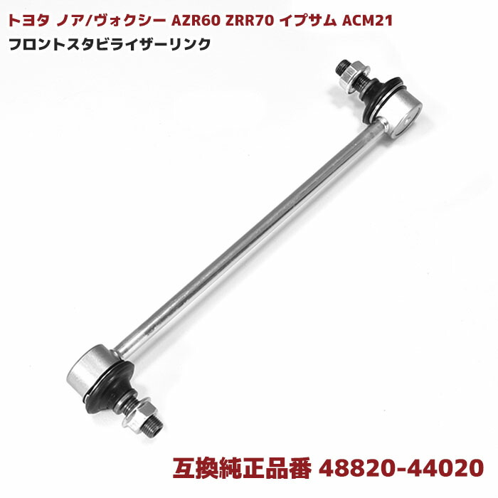 uroko様ファイブスターUV20センサーカットフロントスクリーン Yahoo!オークション - イスズ ファイブスターギガ フロント