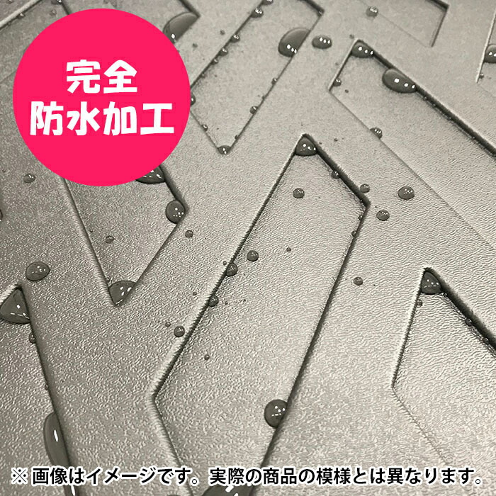 別倉庫からの配送】 24861 ZSU60 65W ASU60 60系 ハリアー 3D ラゲッジマット トランクマット 防水 防汚 TPO素材 ブラック  1P 車種専用設計 同梱不可 www.paseoms.com