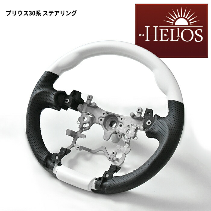 hsp-0010-w.jpg