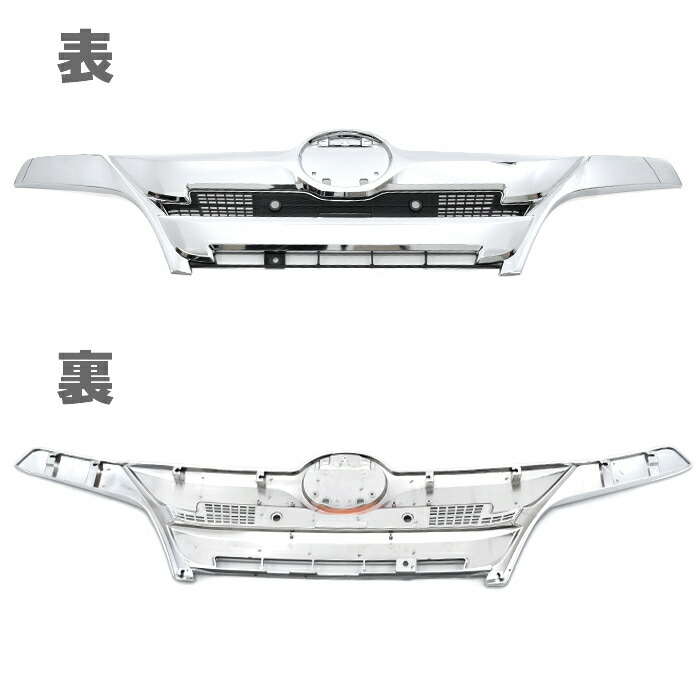 日野19デュトロ標準メッキフロントグリルインナーブラックABS製社外H31.5～ヒノノニトン小型外装カスタムパーツデコトラメッキパーツエアループデュトロ装着可