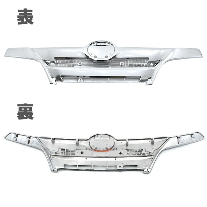 日野19デュトロ標準メッキフロントグリルABS製純正交換H31.5～ヒノノニトン小型外装カスタムパーツデコトラメッキパーツエアループデュトロ装着可