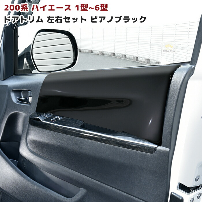 newparts-1195-pb.jpg