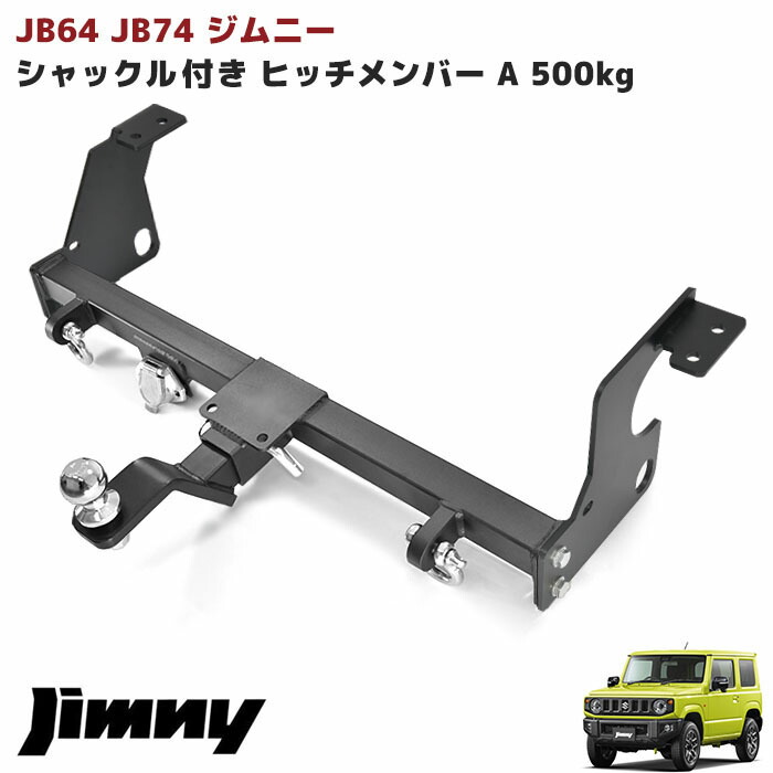 楽天市場】☆12349 ジムニー ステアリング スタビライザー ステアリング ダンパー レッド SJ30 JA11 JA51 JA71 JB23  JB43 同梱不可 : Auto parts Sunrise