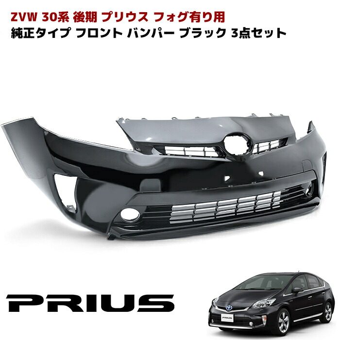 parts-2347-3f-202.jpg
