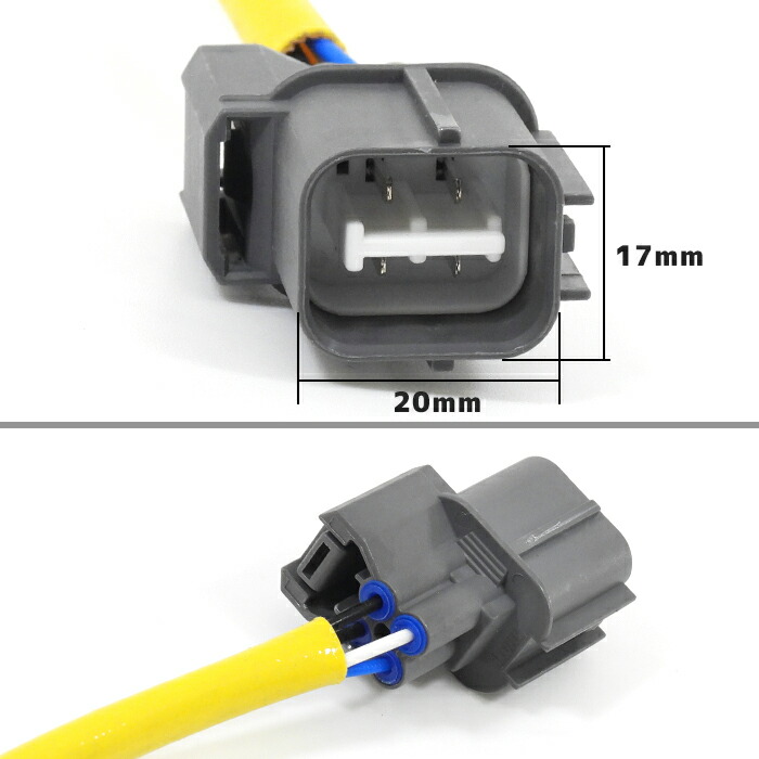 ホンダアクティHA6/HA7O2センサー1本36531-PFE-N0336531-P0A-A01互換品メンテナンス整備交換排気ガス空燃比センサー