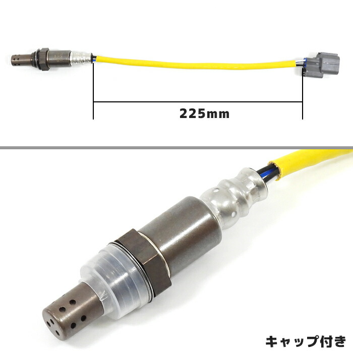 ホンダアクティHA6/HA7O2センサー1本36531-PFE-N0336531-P0A-A01互換品メンテナンス整備交換排気ガス空燃比センサー
