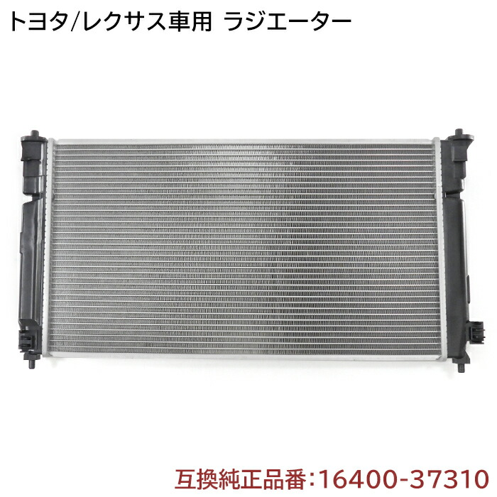 28 トヨタ カローラツーリング ロアグリル 純正 ラジエーターグリル 28 トヨタ カローラツーリング ロアグリル 純正 ラジエーター