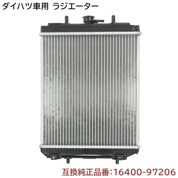 国内在庫 カネテック マグスコヤ SK-20 elyazma.org