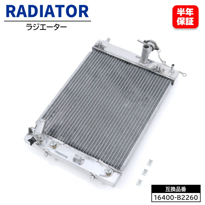 楽天市場】ダイハツ タント CBA-L375S ラジエーター AT車 KF-DET 16400