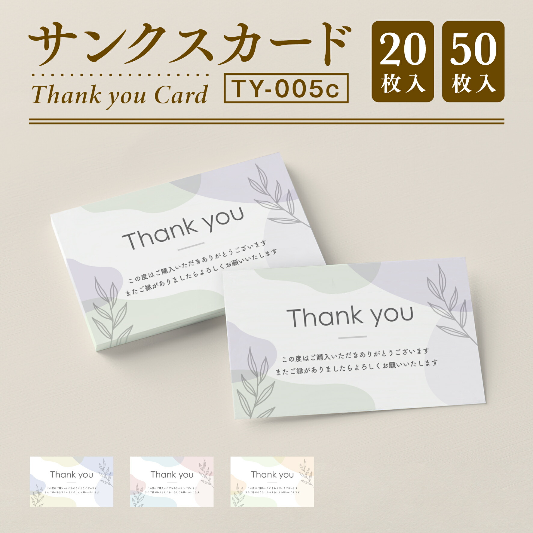 福袋 公式 compass1709281696.jpg 文房具・ステーショナリー