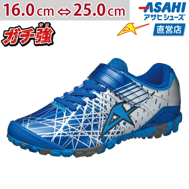 楽天市場 秋の衣替え応援ｸｰﾎﾟﾝ配布中 10 3 日 23 59まで 3 300円 特別価格2 0円 運動靴 丈夫な子供靴 丈夫で長持ち ガチ強 アサヒ J031 ブルー Ke キッズ ジュニア 16 0 25 0cm 2e アサヒ靴 Asahi ランニング スポーツスニーカー Th アサヒ