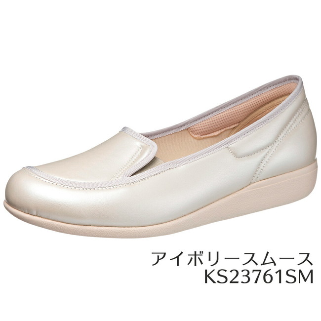 足の負担が少なく疲れを軽減快歩主義L155KS2376レディース婦人靴(21.5〜25.0cm/3E)靴アサヒシューズ