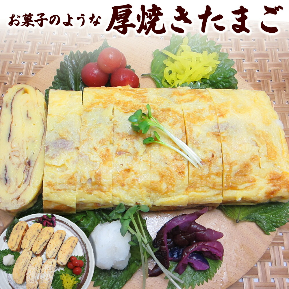 楽天市場】THEFOOD 味付きたまご : クイーンズ伊勢丹楽天市場店