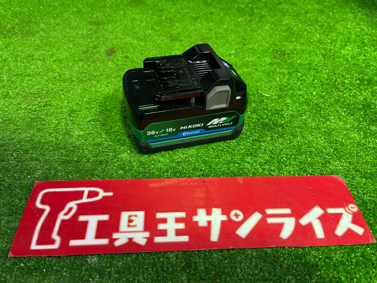 HIKOKI マルチボルトバッテリー BSL36B18BX