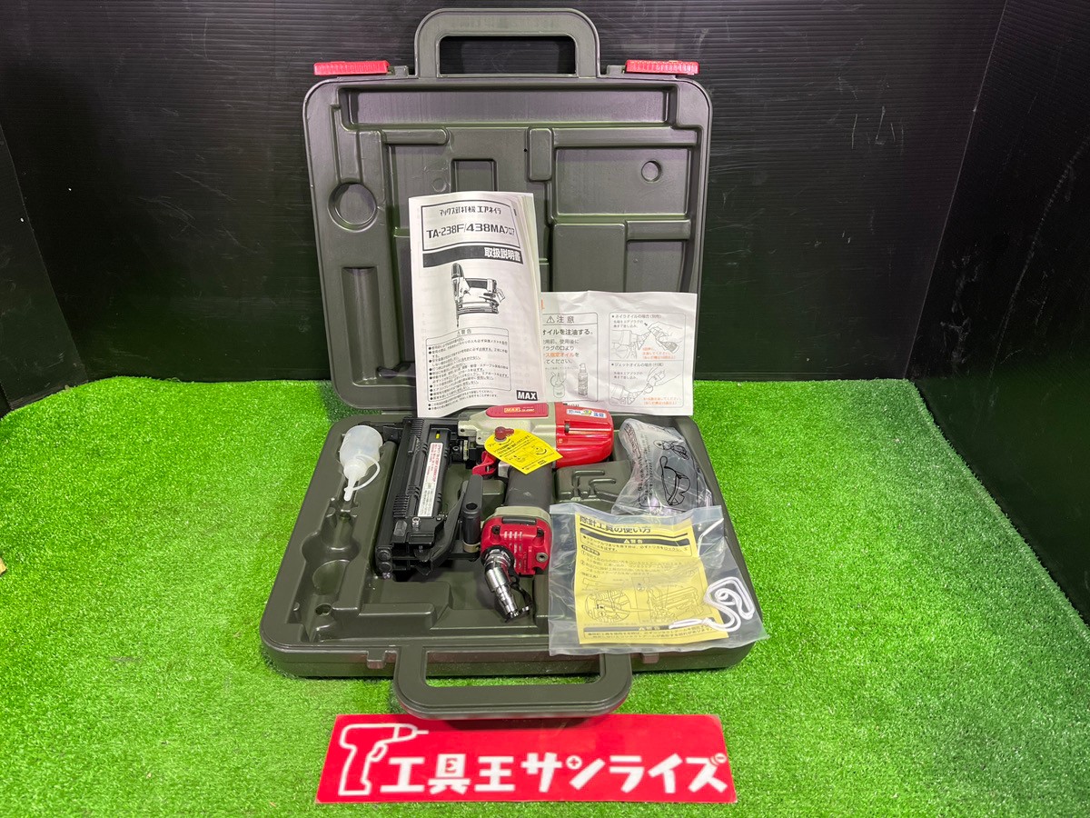 マックス エアネイラ TA-238F