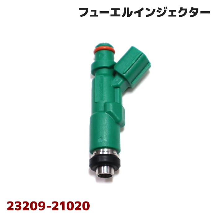 楽天市場】トヨタ プロボックス NCP50 NCP51 NCP55 NCP58 NCP59