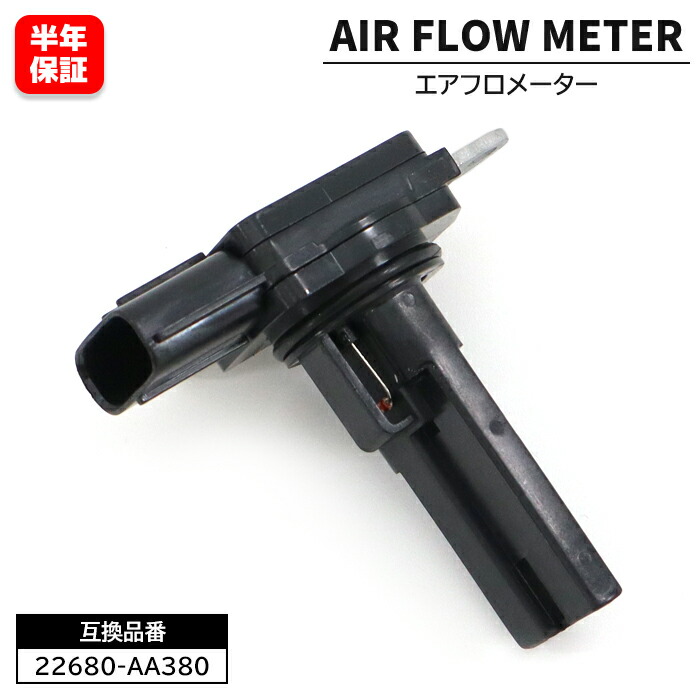 楽天市場】スバル WRX STI ターボ VAB エアフロメーター エアマス