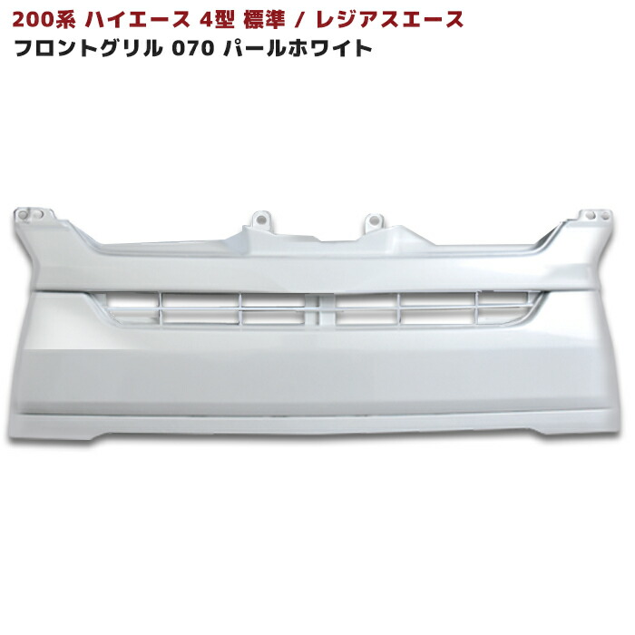 newparts-1679-070.jpg