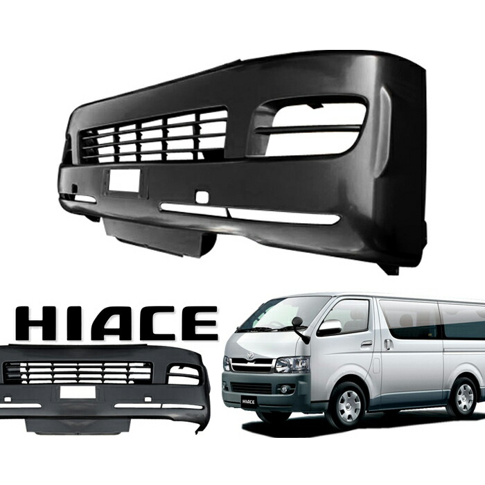 楽天市場】200系 ハイエース 1型 2型 標準 純正タイプ