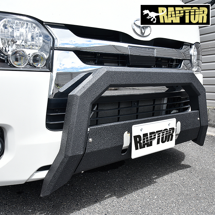 ハイエース　テールランプガード　ラプター塗装取り付けネジ付き Amazon | 【ZERO HOUSE】トヨタ ハイエース レジアスエース 200