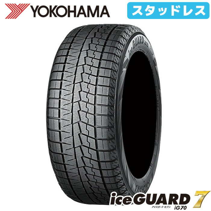 楽天市場 スタッドレス 冬タイヤ 155 65r14 ヨコハマ Ig70 アイスガード7 Yokohama 4本セット Sunpaint