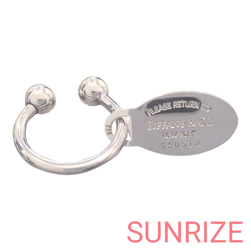 Tiffany ＆ Co. ティファニー 逆もどり トゥ ティファニー 足がかり輪っか 925 しろがね色 約21.5g 保護すること袋付き添い人【貨物輸送無料】【中古】