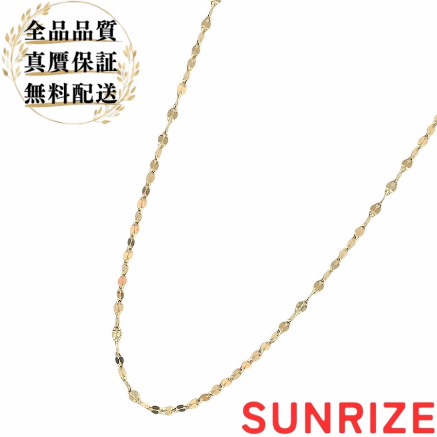 K18 ペタルチェーン ネックレス ゴールド 45.5cm 約1.5g【送料無料】【中古】|SUNRIZEshop 店