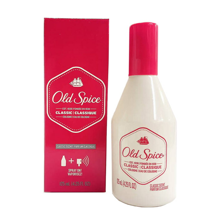 oldspice01.jpg
