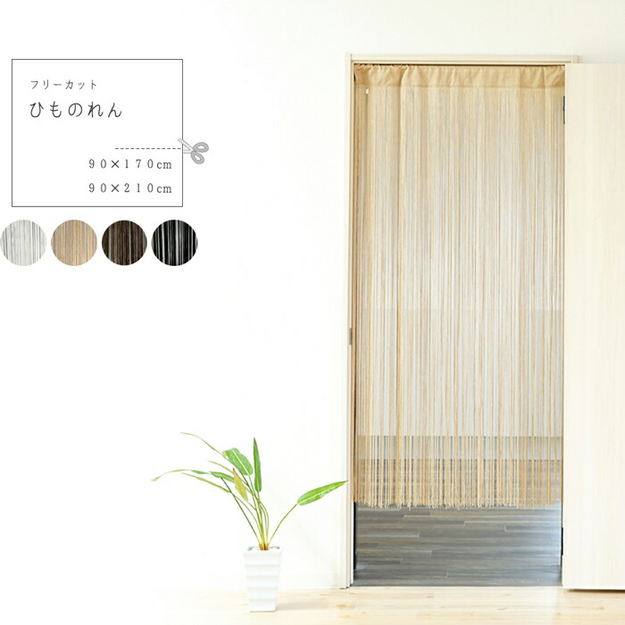 楽天市場】【Neoreにて販売継続いたします。本文ご覧ください