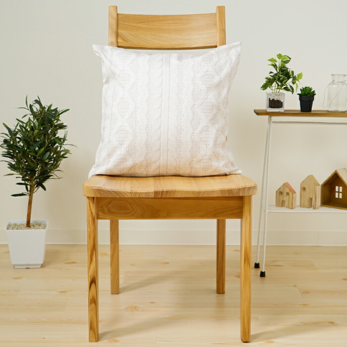 楽天市場】クッションカバー おしゃれ 45×45cm SROWシリーズ
