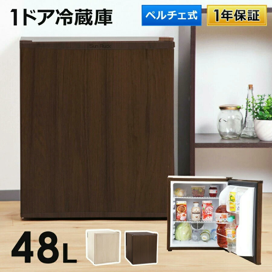 百貨店SALE