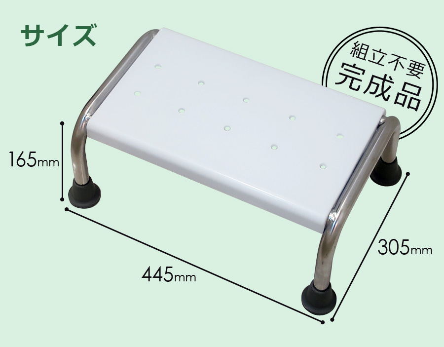 楽天市場 お風呂いす バスタブチェア 介護用 入浴用 入浴補助 浴槽内いす 浴槽内椅子 浴槽内チェアー 浴槽椅子 浴槽イス 入浴椅子 お風呂用椅子 お風呂用イス 風呂椅子 バスタブチェアー 敬老の日 プレゼント Sunruck サンルック Sr Sbc503 Sunruck Direct