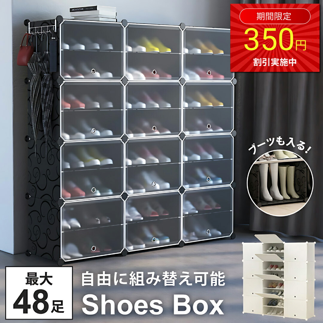 楽天市場】☆クーポンで350円off 16日9:59迄☆ 【公式】【180日