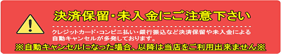 ゴースティー3 倉敷 コンプリートセット ゴースティー3 倉敷 コンプリートセット - メルカリ