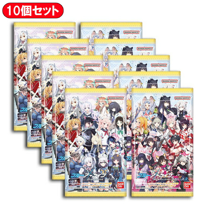 楽天市場】【BOX】 勝利の女神：NIKKE ウエハース3 20個入り BOX