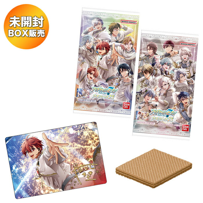 楽天市場】アイドリッシュセブンウエハース24 （食玩） BOX 2024