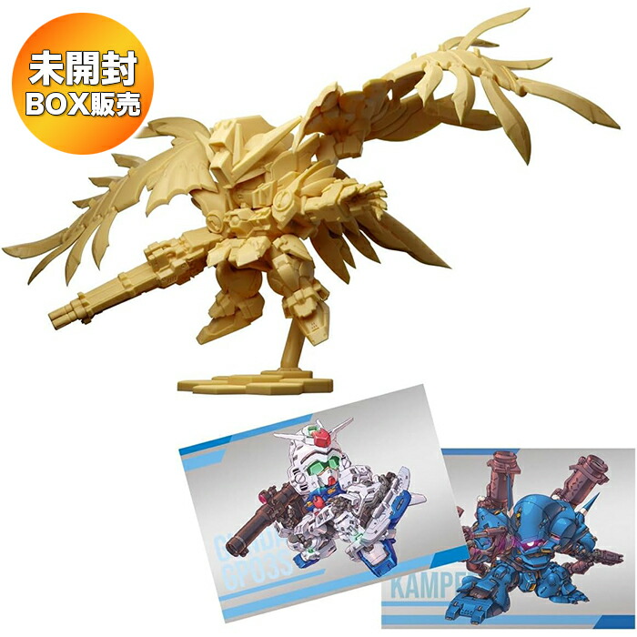 ガンダムスナック　セミコンプ　25種　まとめ売り　キラキラ　32 13 10 3 楽天市場】元祖SDガンダムスナック シールのみ 【各種】 : A